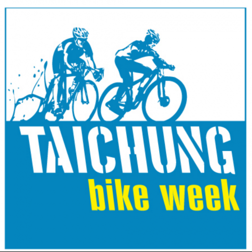 Taichung Bike Week Logo